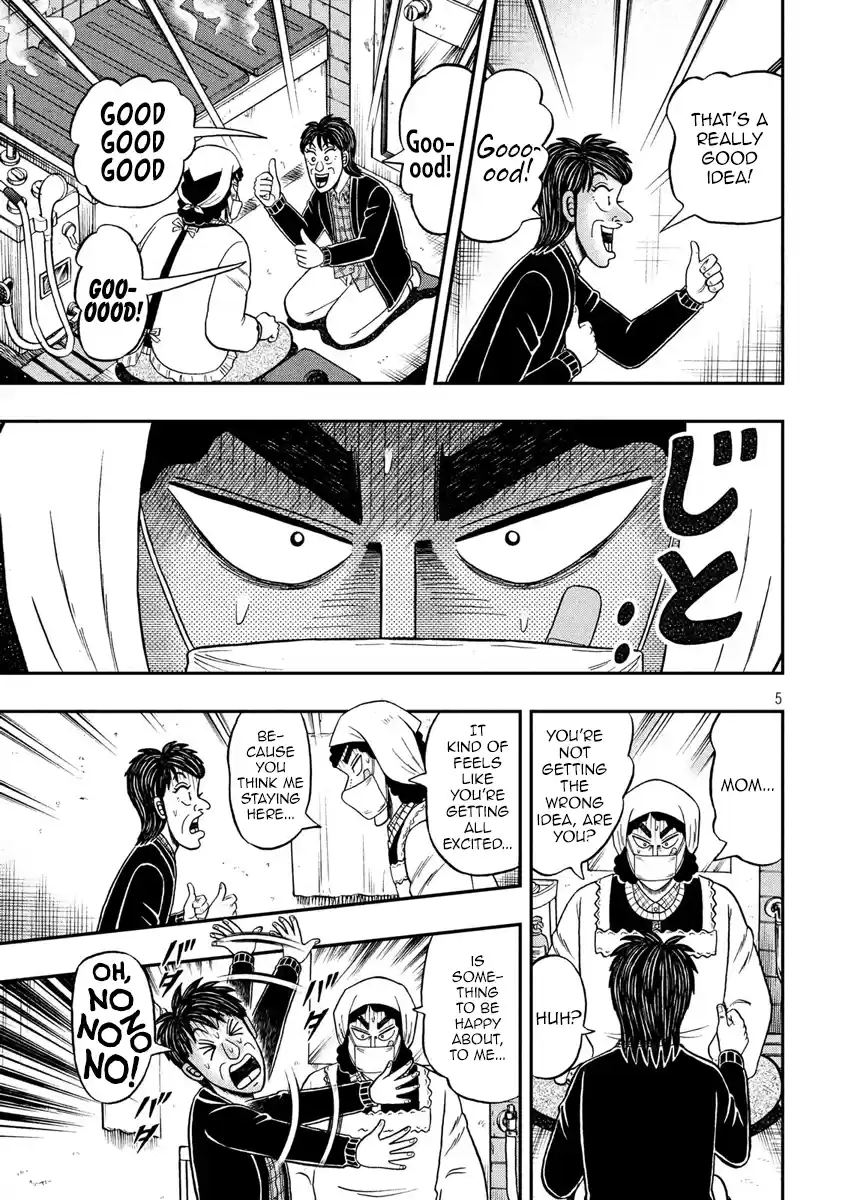 Tobaku Datenroku Kaiji - One Poker Hen Chapter 309: Bulwark