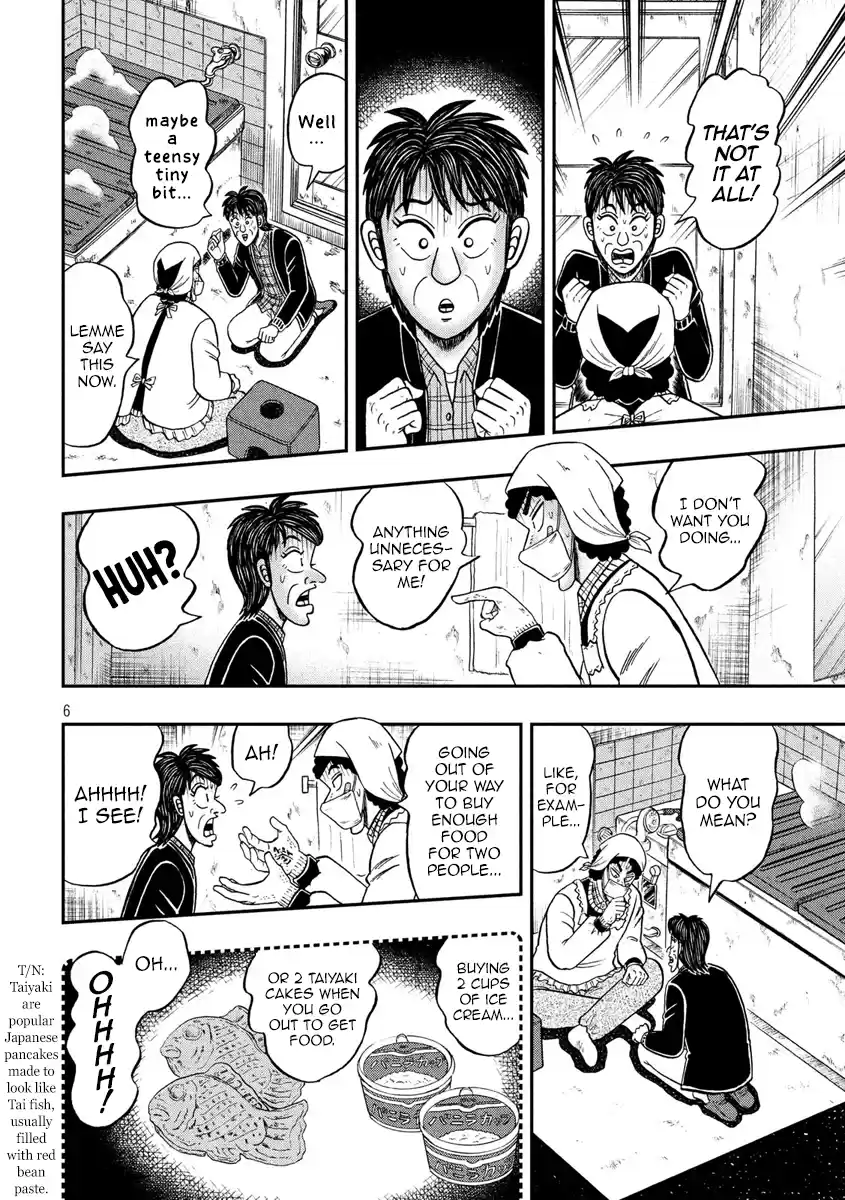 Tobaku Datenroku Kaiji - One Poker Hen Chapter 309: Bulwark