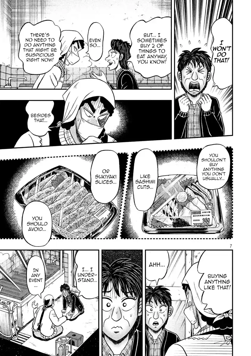 Tobaku Datenroku Kaiji - One Poker Hen Chapter 309: Bulwark