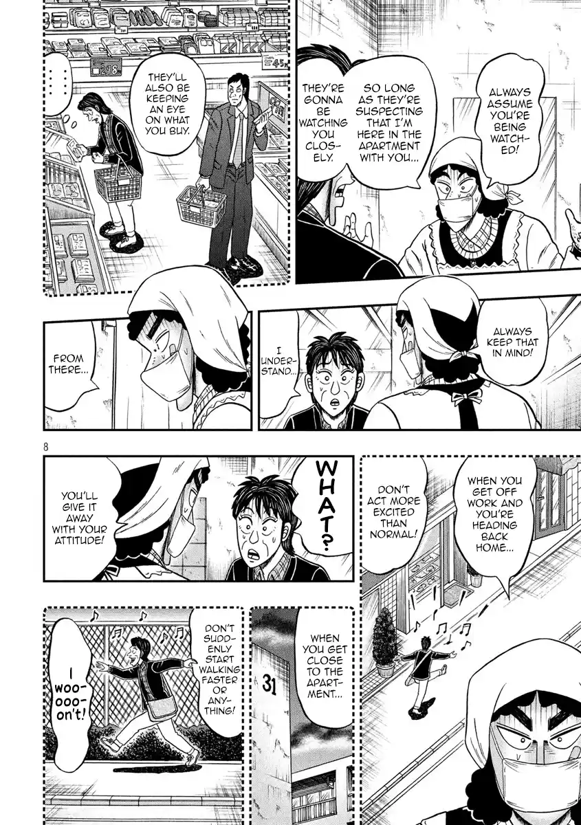 Tobaku Datenroku Kaiji - One Poker Hen Chapter 309: Bulwark