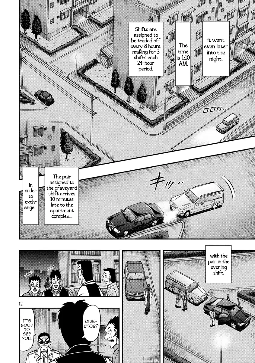 Tobaku Datenroku Kaiji - One Poker Hen Chapter 309: Bulwark