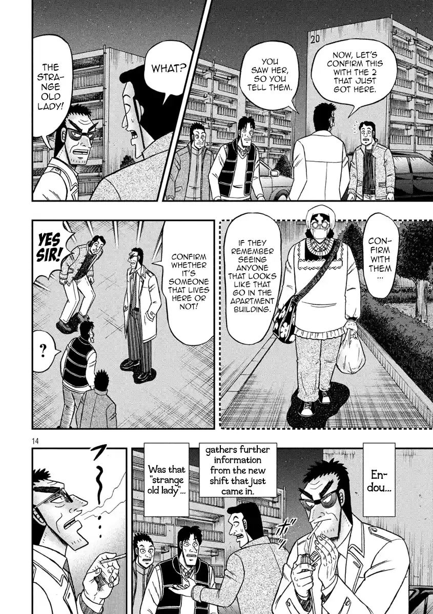 Tobaku Datenroku Kaiji - One Poker Hen Chapter 309: Bulwark