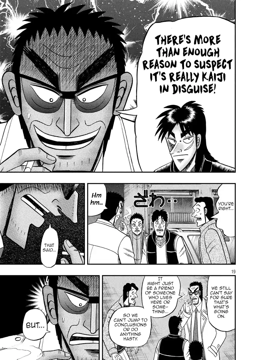 Tobaku Datenroku Kaiji - One Poker Hen Chapter 309: Bulwark