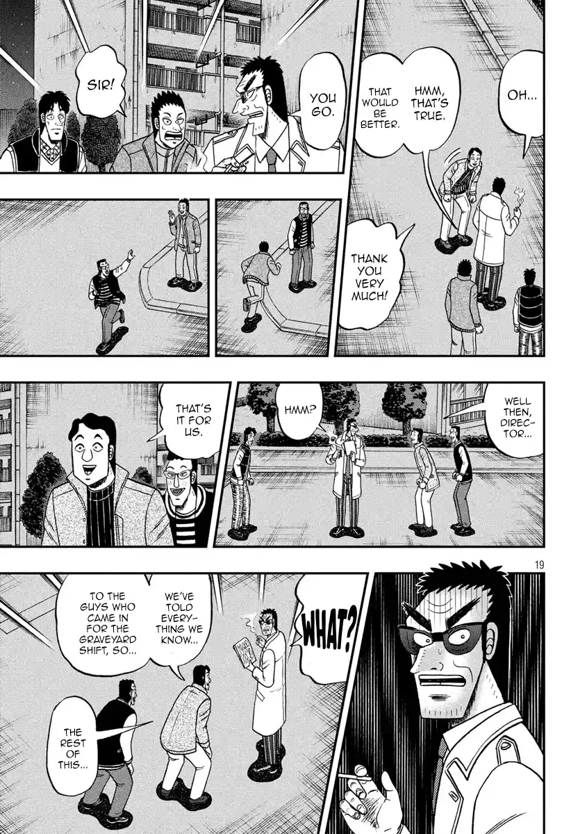 Tobaku Datenroku Kaiji - One Poker Hen Chapter 310: Catalog