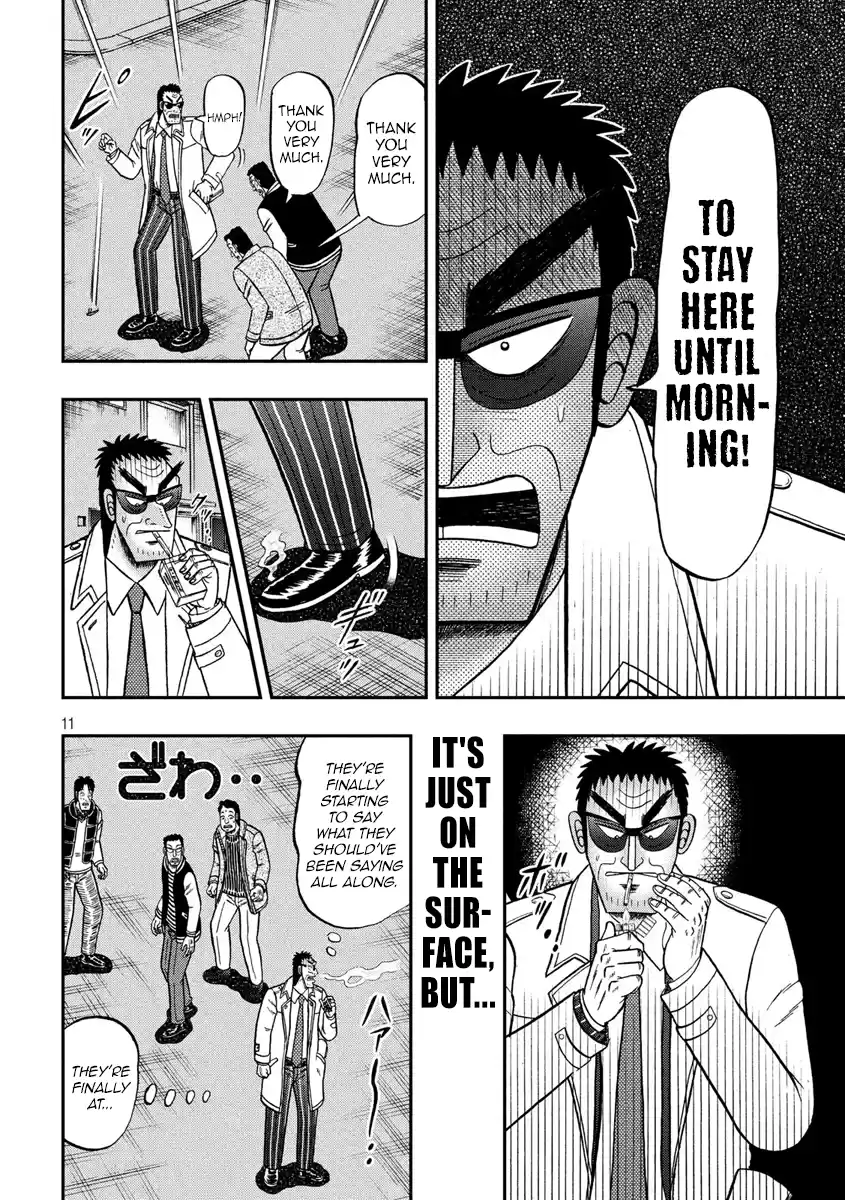 Tobaku Datenroku Kaiji - One Poker Hen Chapter 311: Aspiration