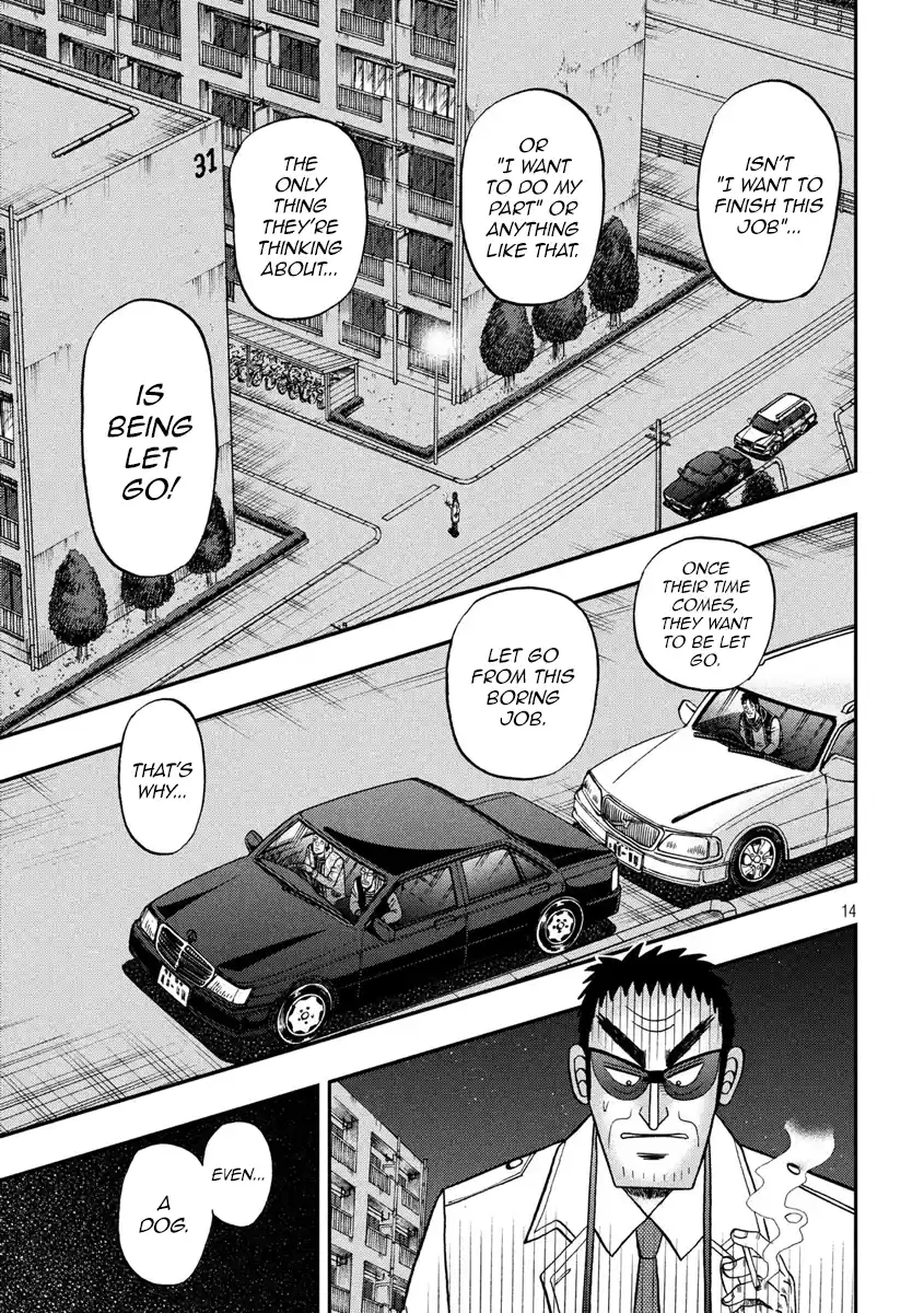 Tobaku Datenroku Kaiji - One Poker Hen Chapter 311: Aspiration