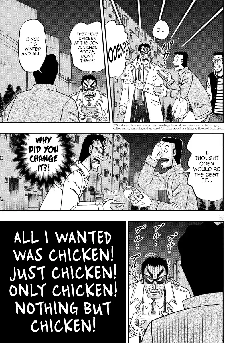 Tobaku Datenroku Kaiji - One Poker Hen Chapter 311: Aspiration
