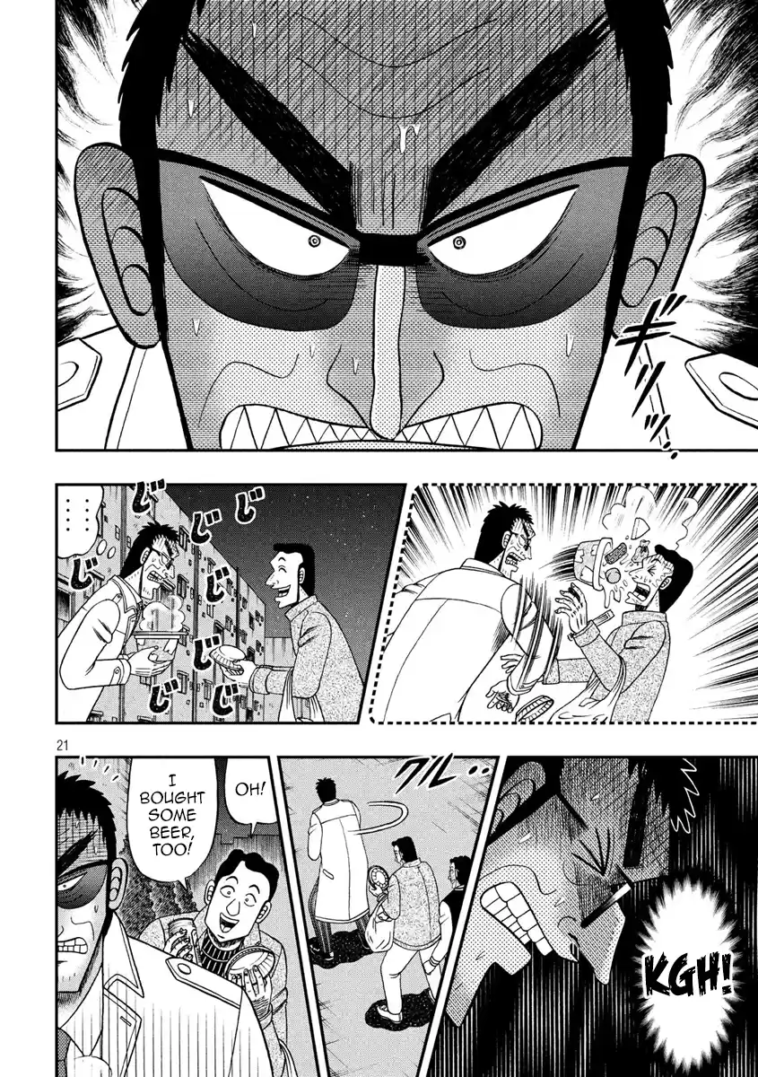 Tobaku Datenroku Kaiji - One Poker Hen Chapter 311: Aspiration