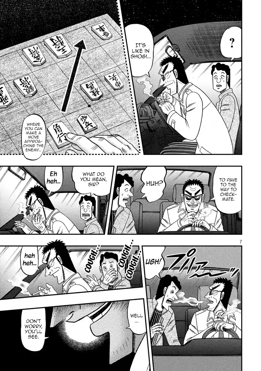 Tobaku Datenroku Kaiji - One Poker Hen Chapter 312: Next Morning