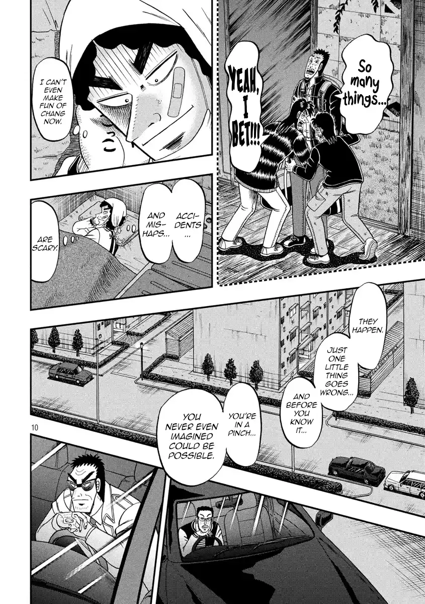 Tobaku Datenroku Kaiji - One Poker Hen Chapter 312: Next Morning