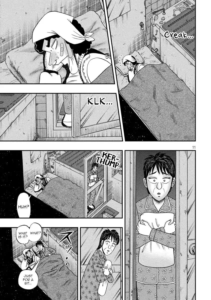 Tobaku Datenroku Kaiji - One Poker Hen Chapter 312: Next Morning
