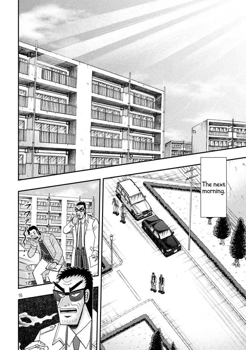 Tobaku Datenroku Kaiji - One Poker Hen Chapter 312: Next Morning