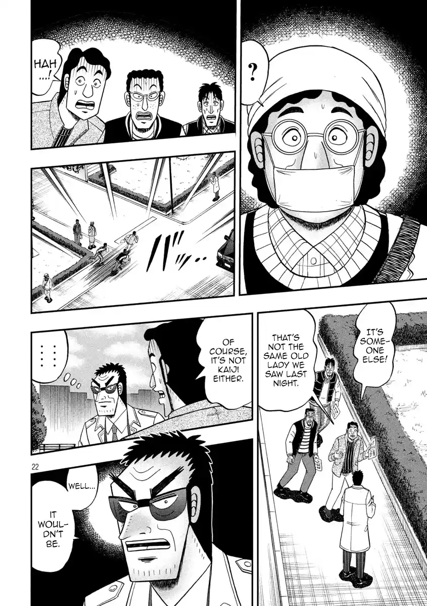 Tobaku Datenroku Kaiji - One Poker Hen Chapter 312: Next Morning