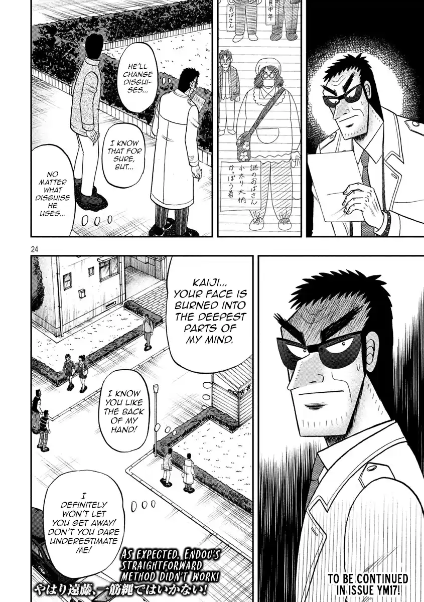 Tobaku Datenroku Kaiji - One Poker Hen Chapter 312: Next Morning