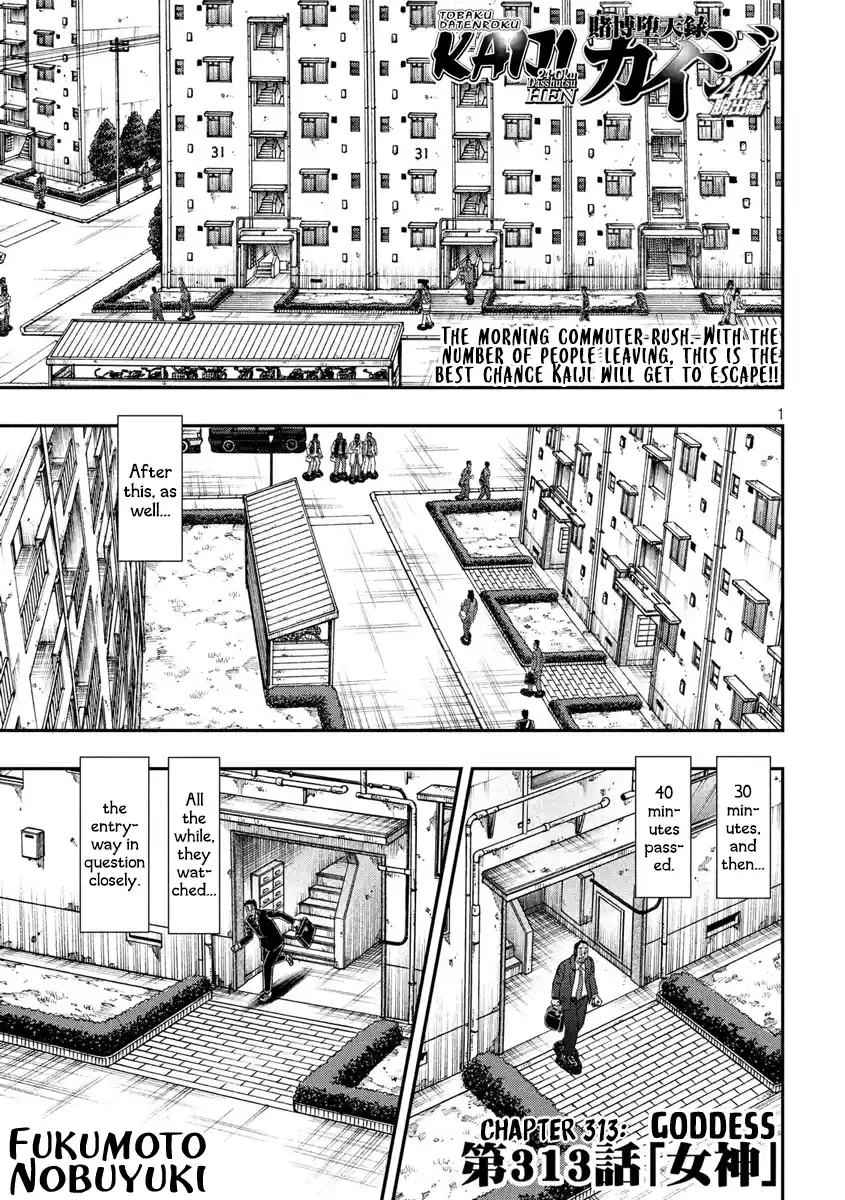 Tobaku Datenroku Kaiji - One Poker Hen Chapter 313: Goddess