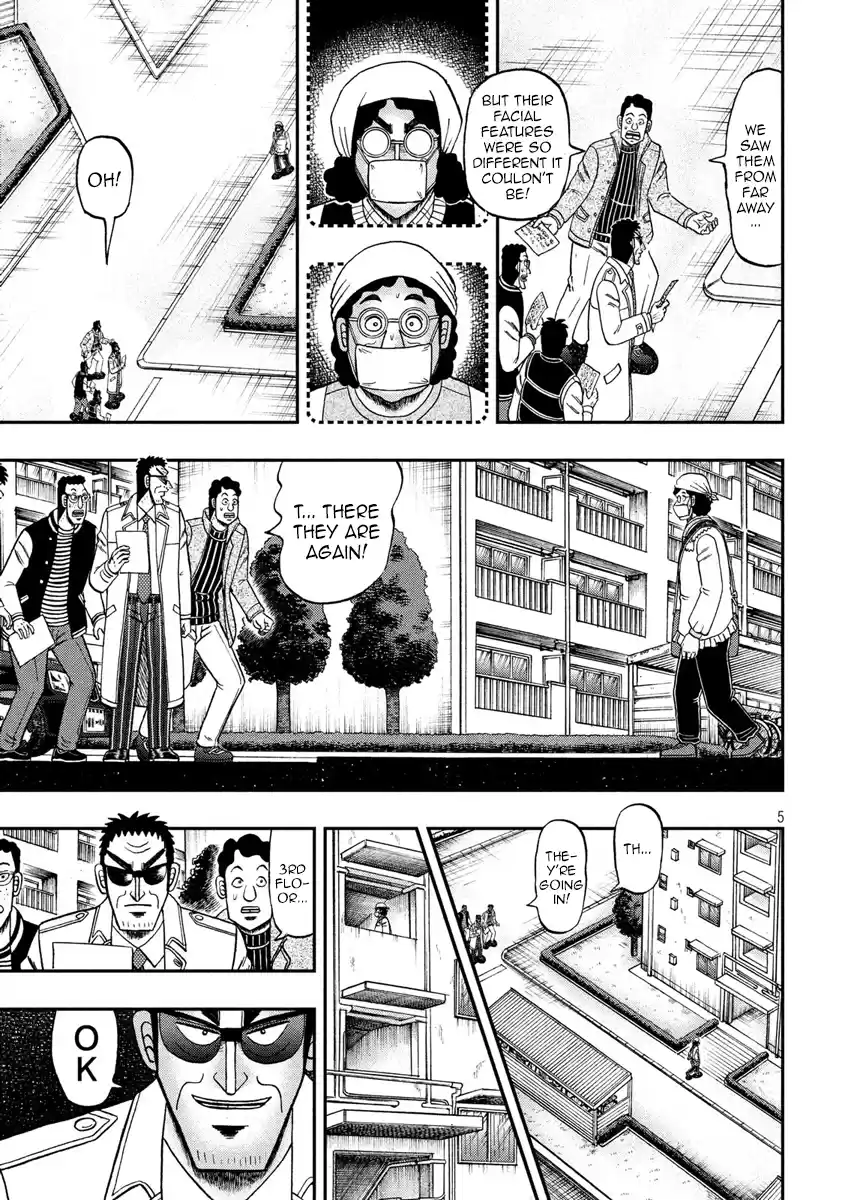 Tobaku Datenroku Kaiji - One Poker Hen Chapter 313: Goddess