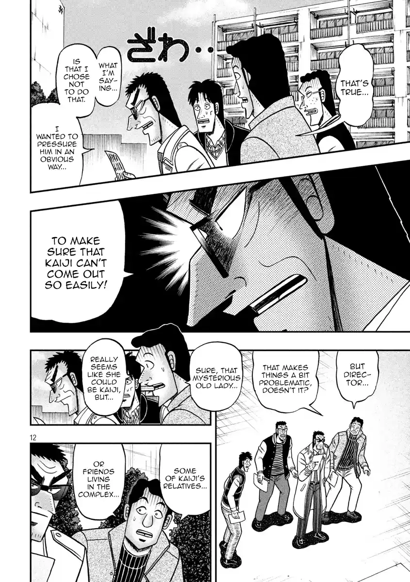 Tobaku Datenroku Kaiji - One Poker Hen Chapter 313: Goddess