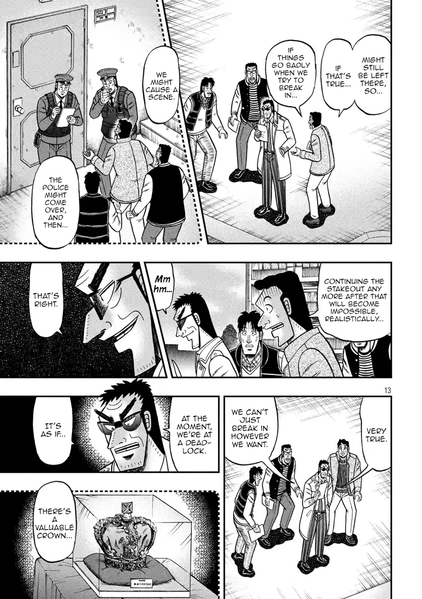 Tobaku Datenroku Kaiji - One Poker Hen Chapter 313: Goddess