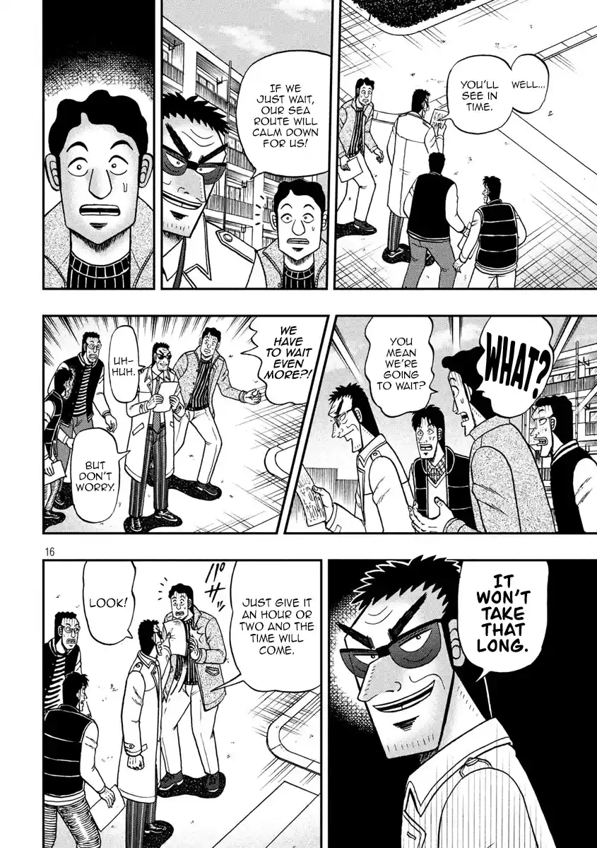 Tobaku Datenroku Kaiji - One Poker Hen Chapter 313: Goddess