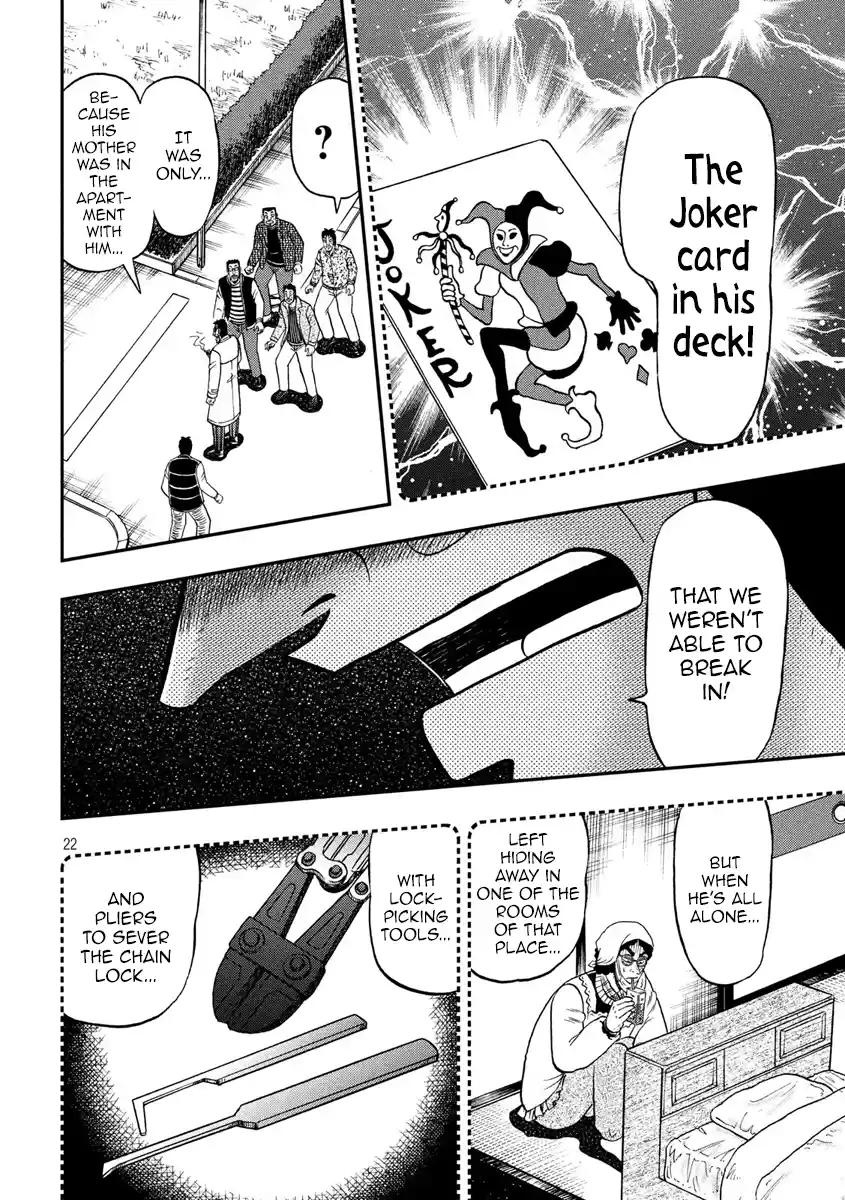 Tobaku Datenroku Kaiji - One Poker Hen Chapter 313: Goddess