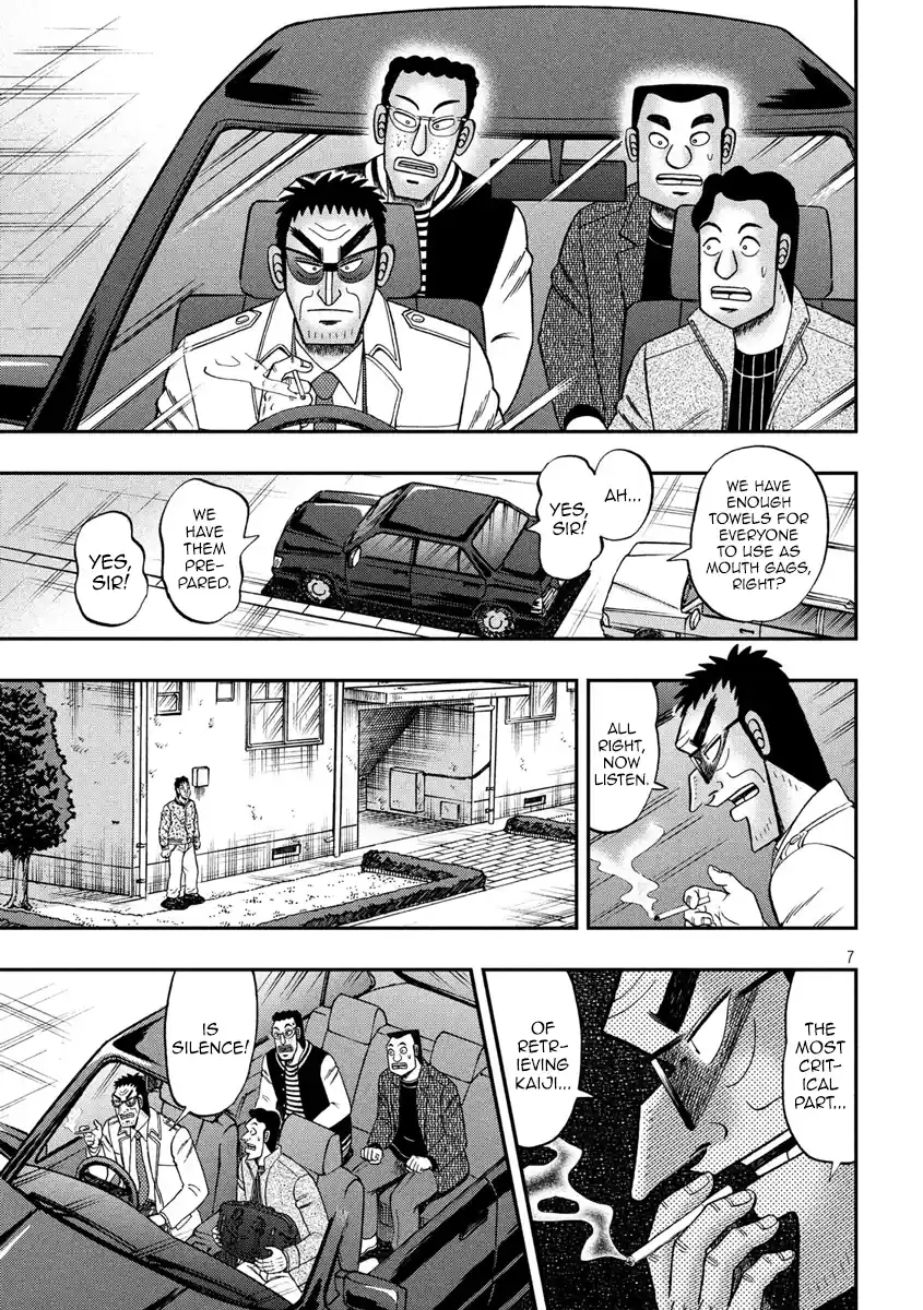 Tobaku Datenroku Kaiji - One Poker Hen Chapter 314: Silence