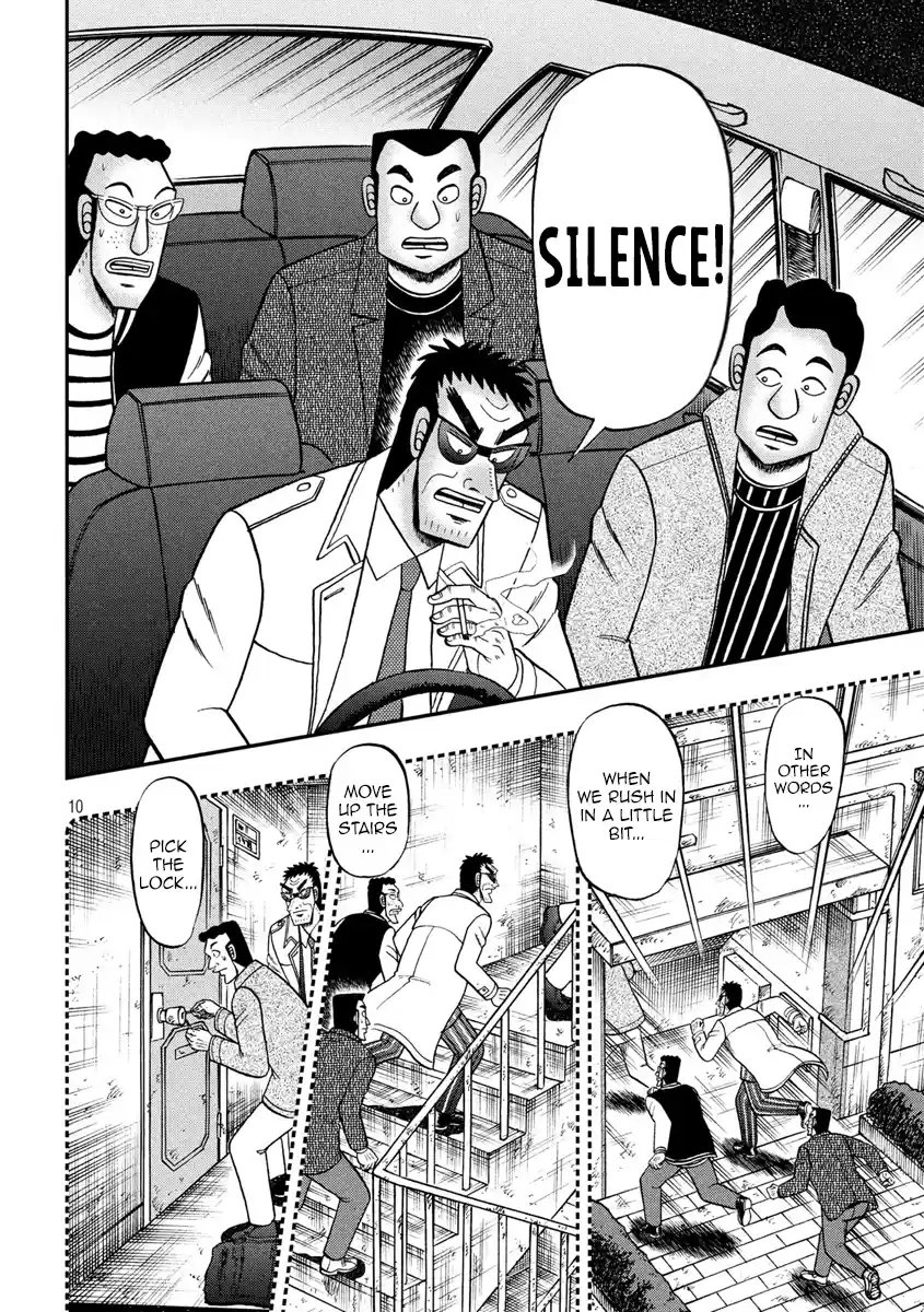 Tobaku Datenroku Kaiji - One Poker Hen Chapter 314: Silence