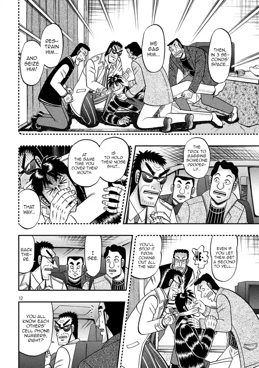 Tobaku Datenroku Kaiji - One Poker Hen Chapter 314: Silence