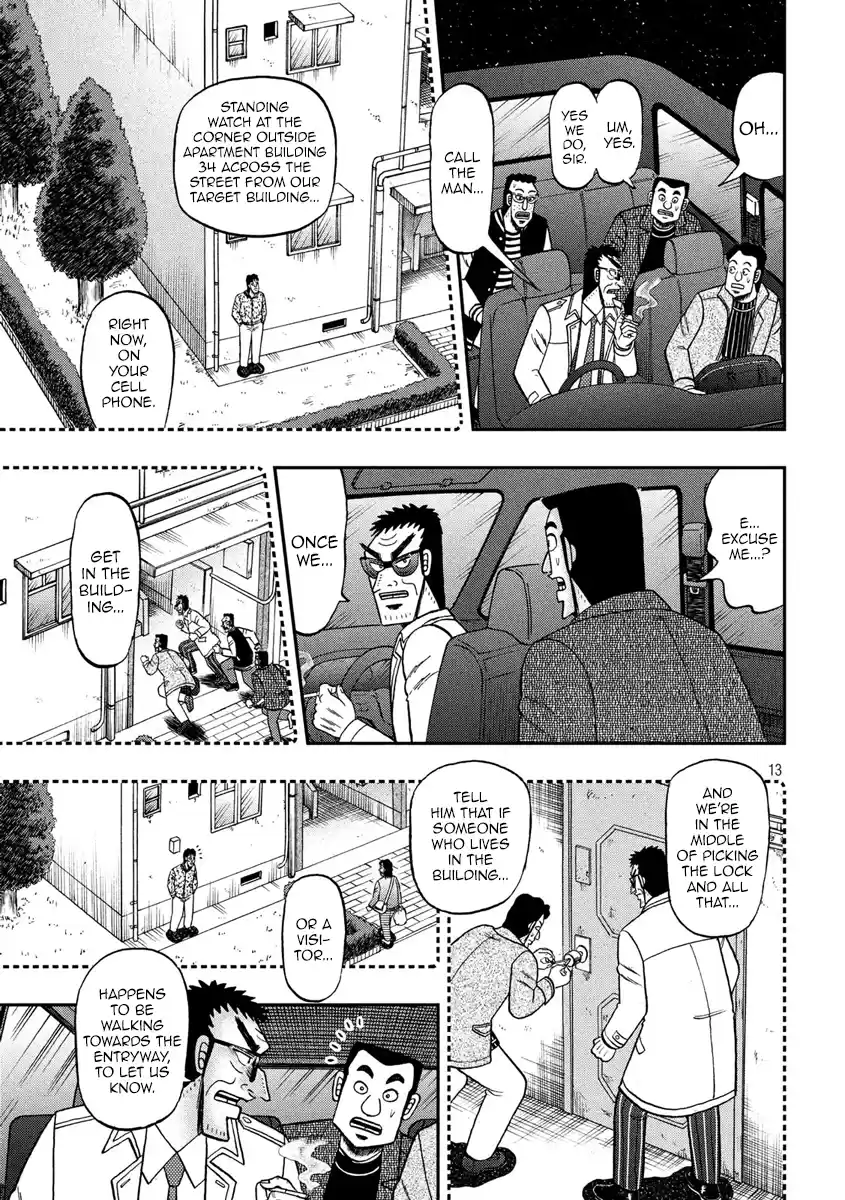 Tobaku Datenroku Kaiji - One Poker Hen Chapter 314: Silence