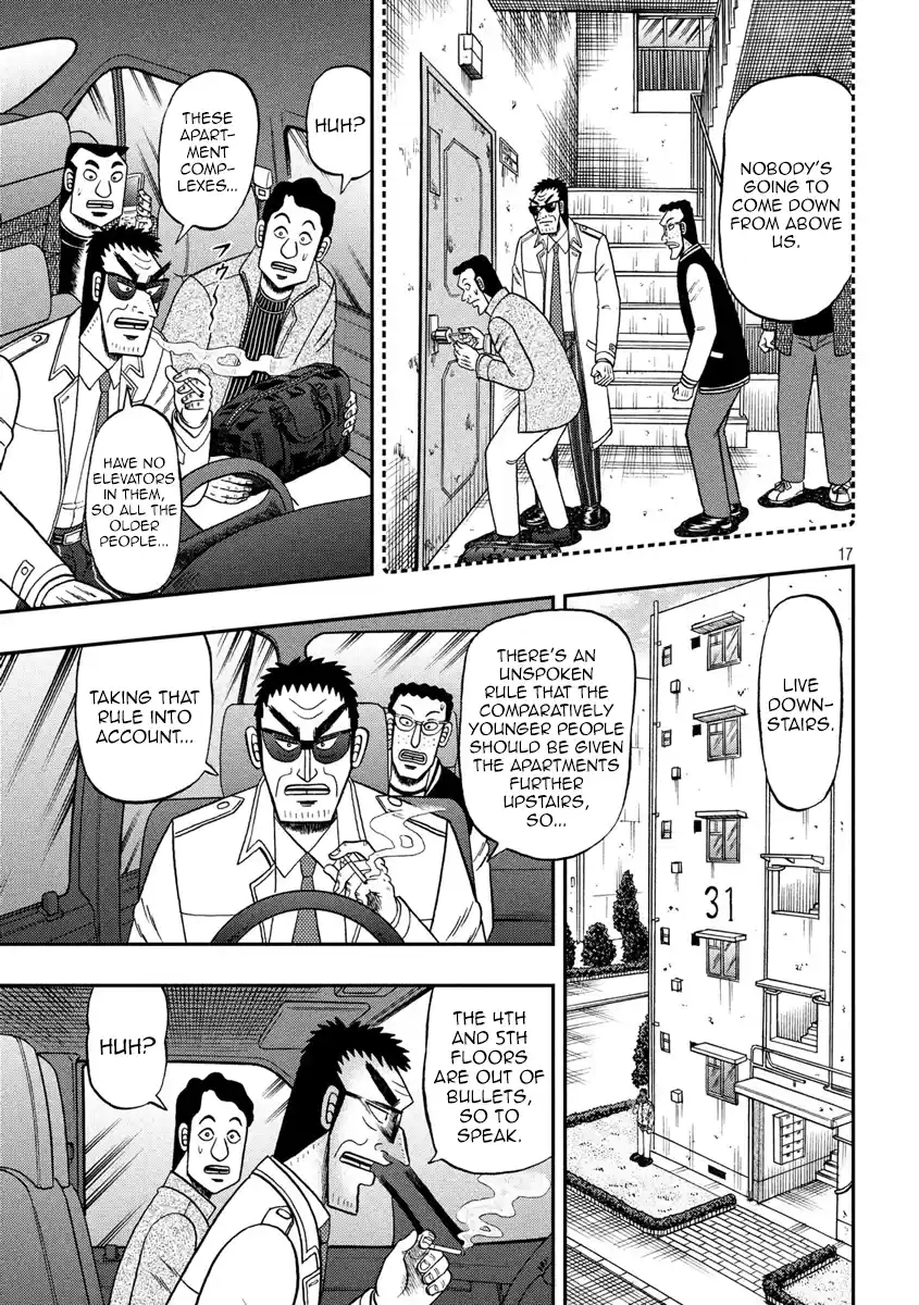 Tobaku Datenroku Kaiji - One Poker Hen Chapter 314: Silence