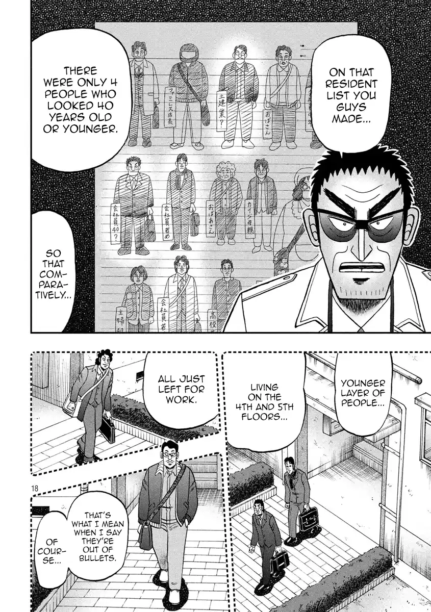 Tobaku Datenroku Kaiji - One Poker Hen Chapter 314: Silence
