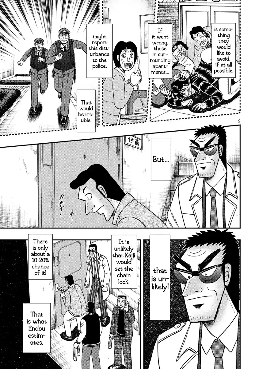 Tobaku Datenroku Kaiji - One Poker Hen Chapter 315: Abduction