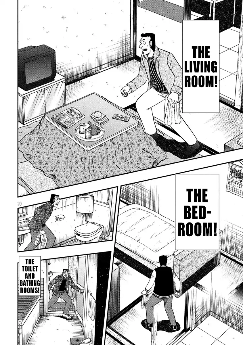 Tobaku Datenroku Kaiji - One Poker Hen Chapter 315: Abduction