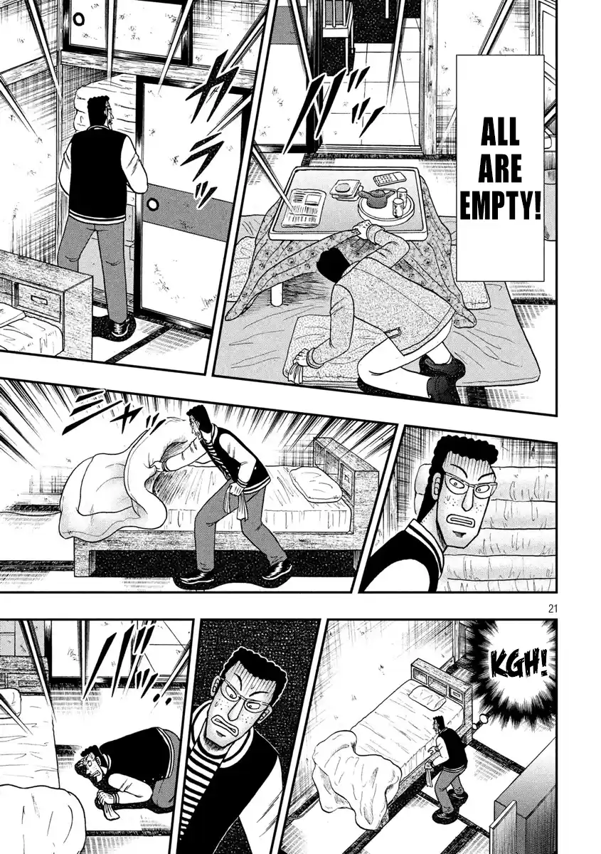 Tobaku Datenroku Kaiji - One Poker Hen Chapter 315: Abduction