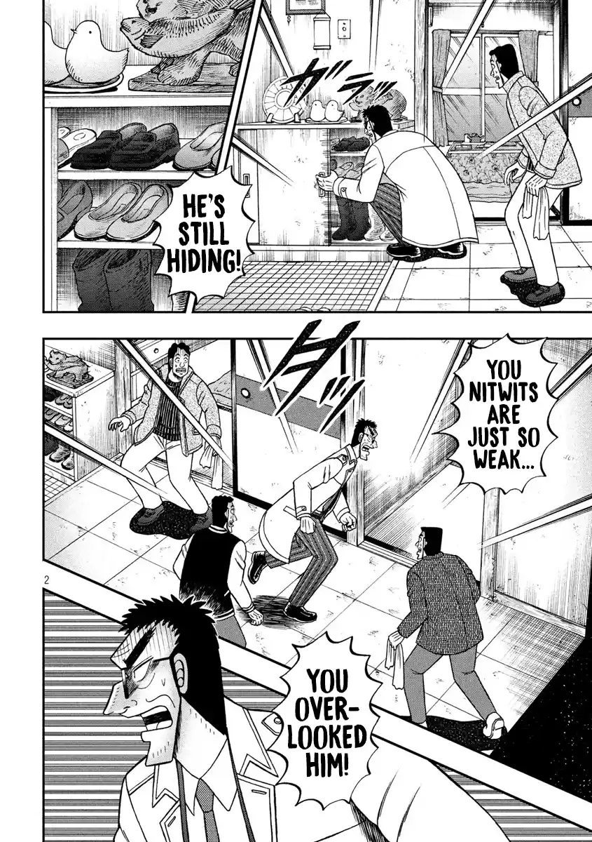 Tobaku Datenroku Kaiji - One Poker Hen Chapter 316: Search