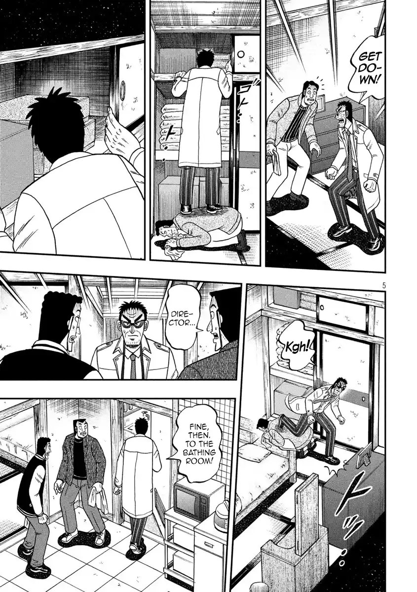 Tobaku Datenroku Kaiji - One Poker Hen Chapter 316: Search