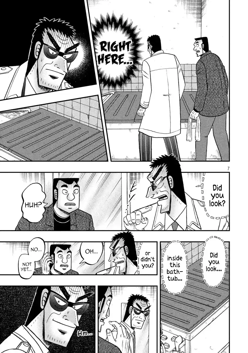 Tobaku Datenroku Kaiji - One Poker Hen Chapter 316: Search