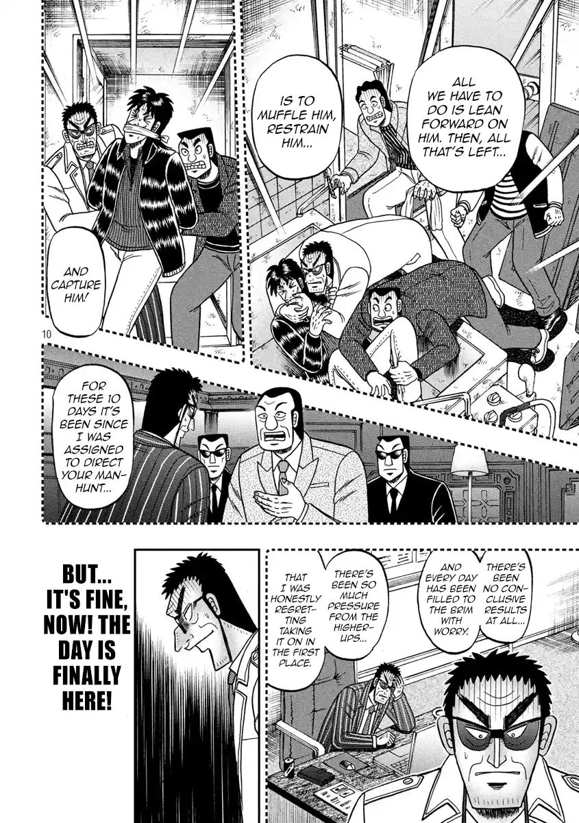 Tobaku Datenroku Kaiji - One Poker Hen Chapter 316: Search