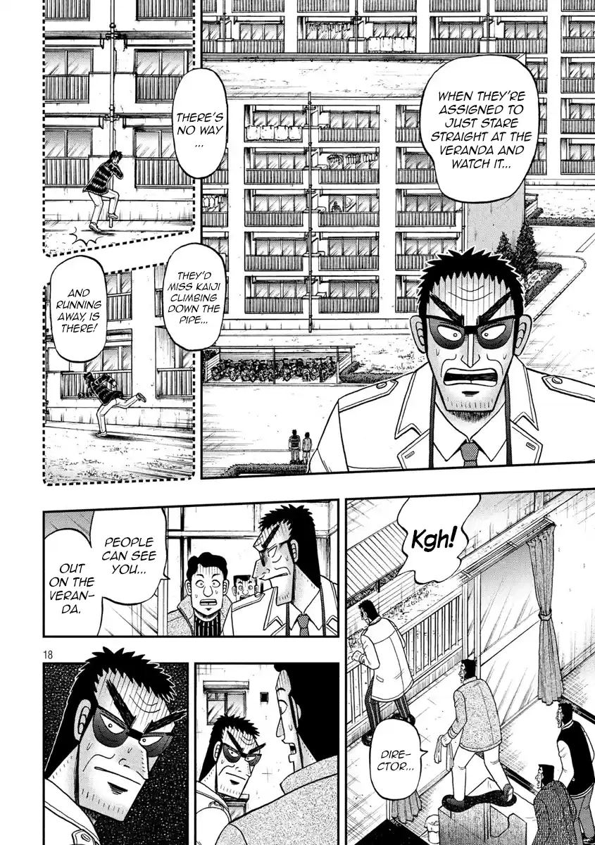 Tobaku Datenroku Kaiji - One Poker Hen Chapter 316: Search