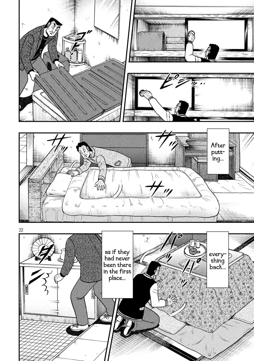 Tobaku Datenroku Kaiji - One Poker Hen Chapter 316: Search