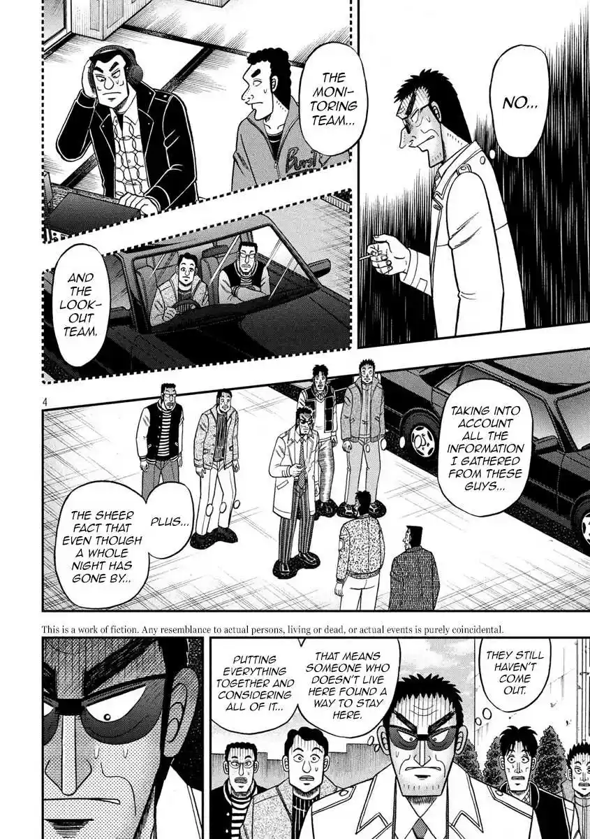 Tobaku Datenroku Kaiji - One Poker Hen Chapter 317: Error