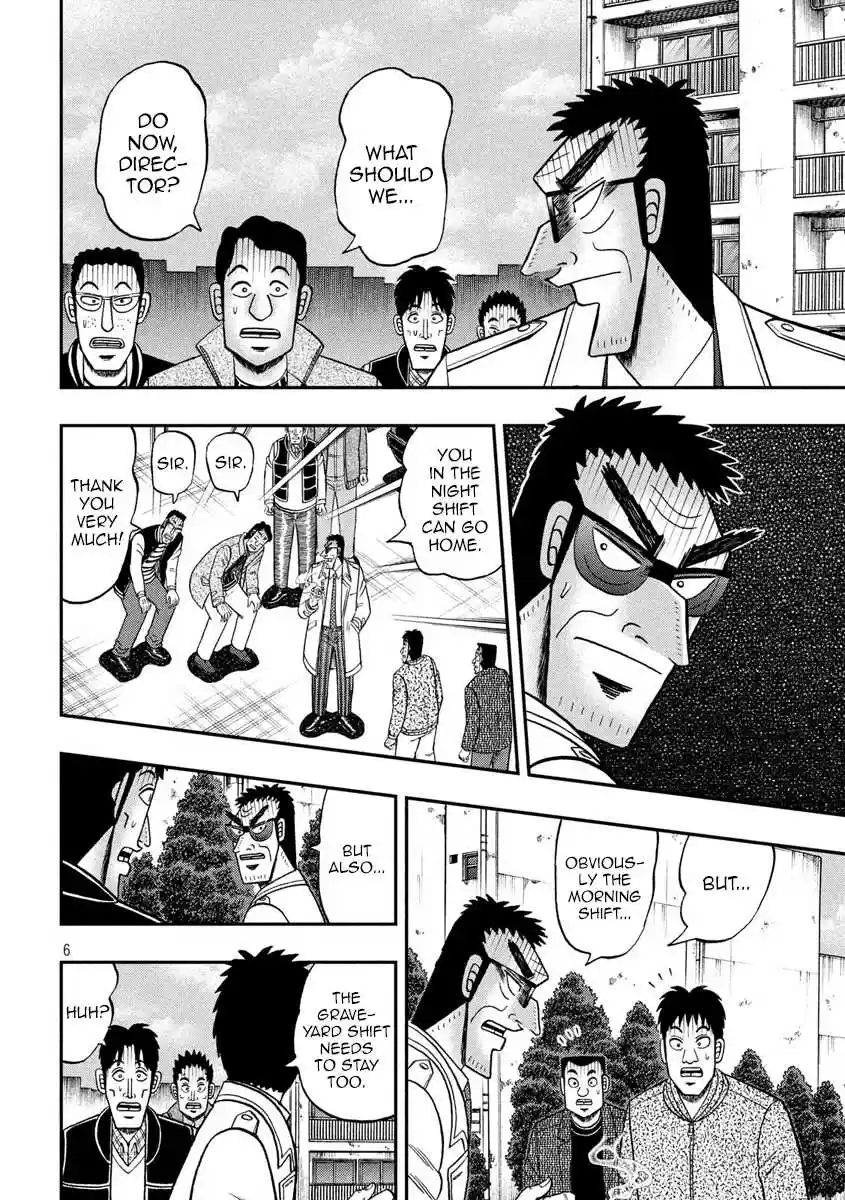 Tobaku Datenroku Kaiji - One Poker Hen Chapter 317: Error