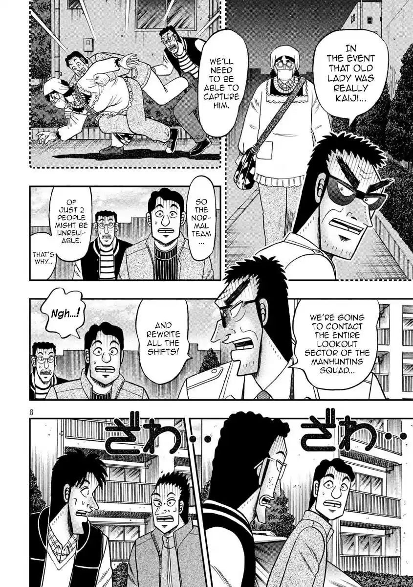 Tobaku Datenroku Kaiji - One Poker Hen Chapter 317: Error