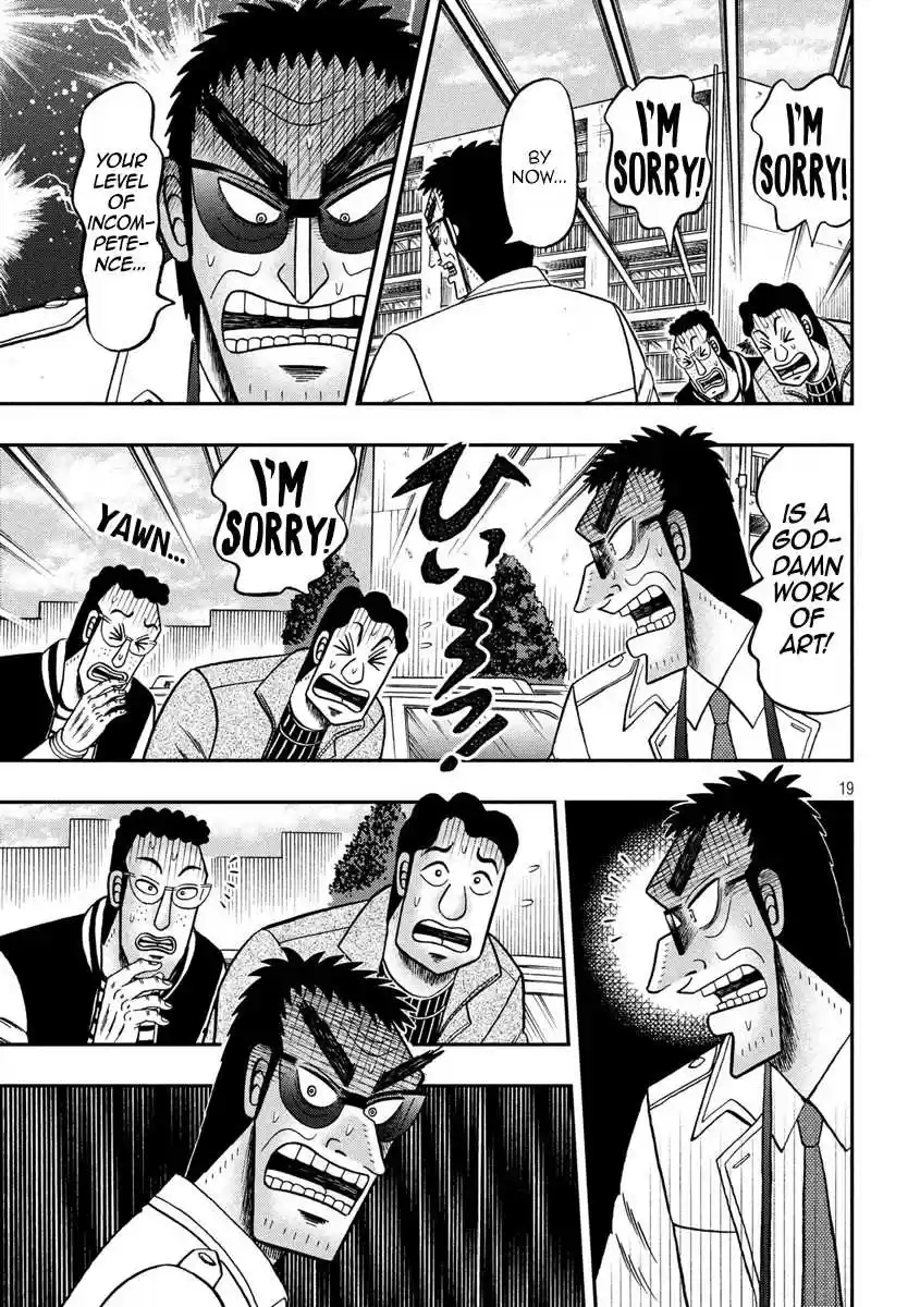 Tobaku Datenroku Kaiji - One Poker Hen Chapter 317: Error