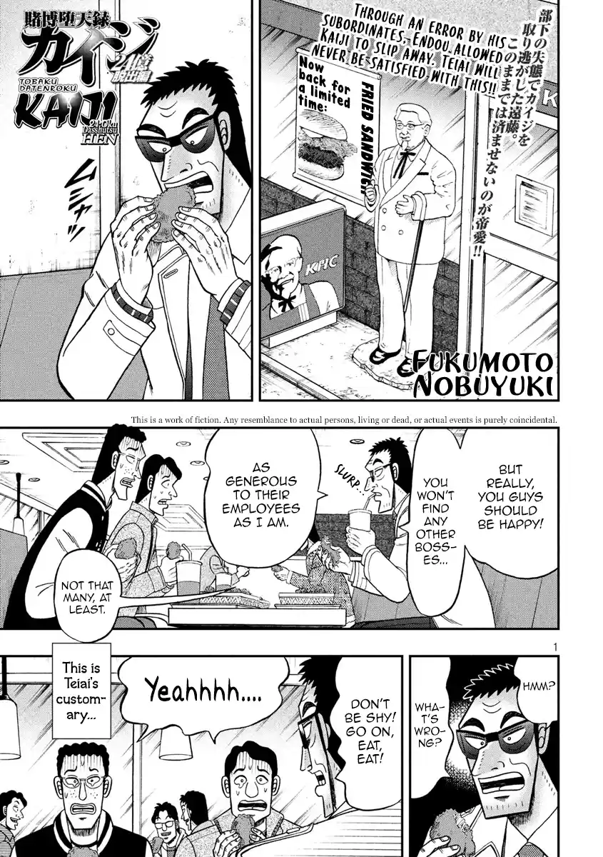 Tobaku Datenroku Kaiji - One Poker Hen Chapter 318: Revelation