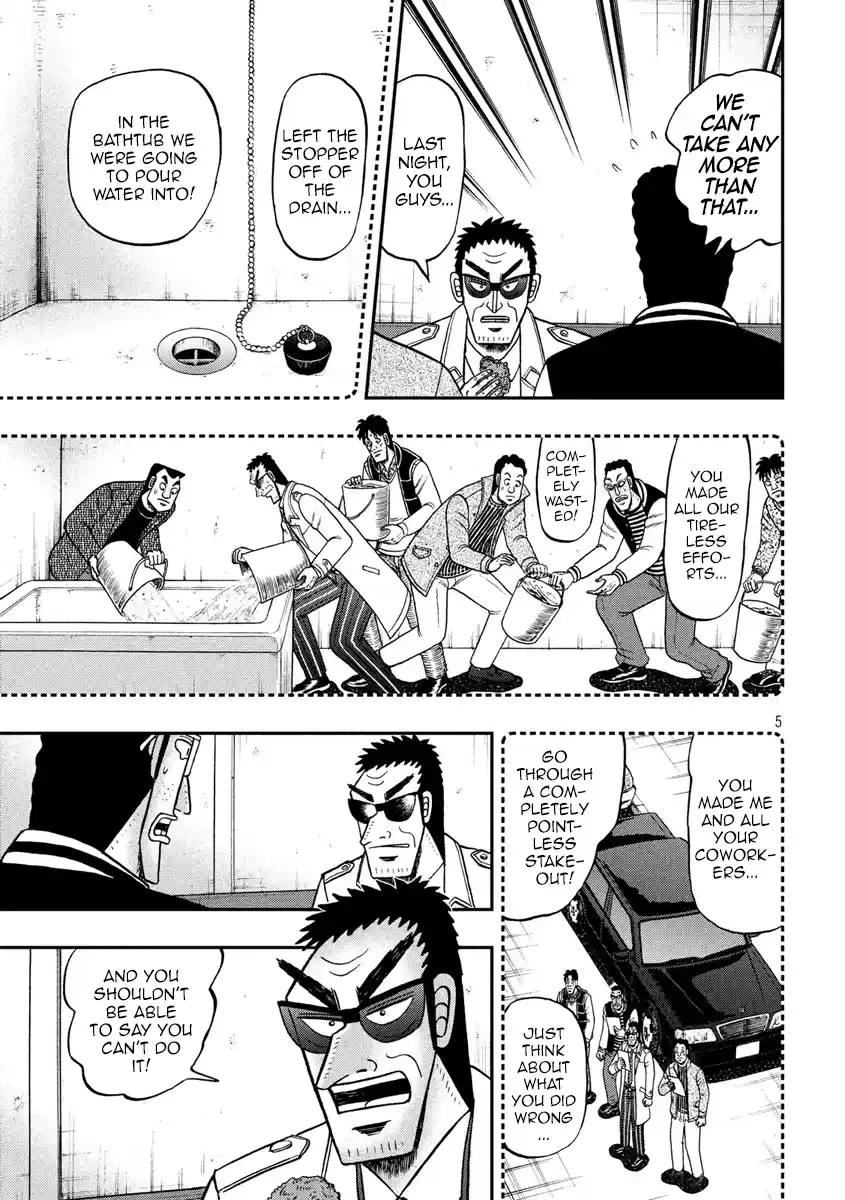Tobaku Datenroku Kaiji - One Poker Hen Chapter 318: Revelation