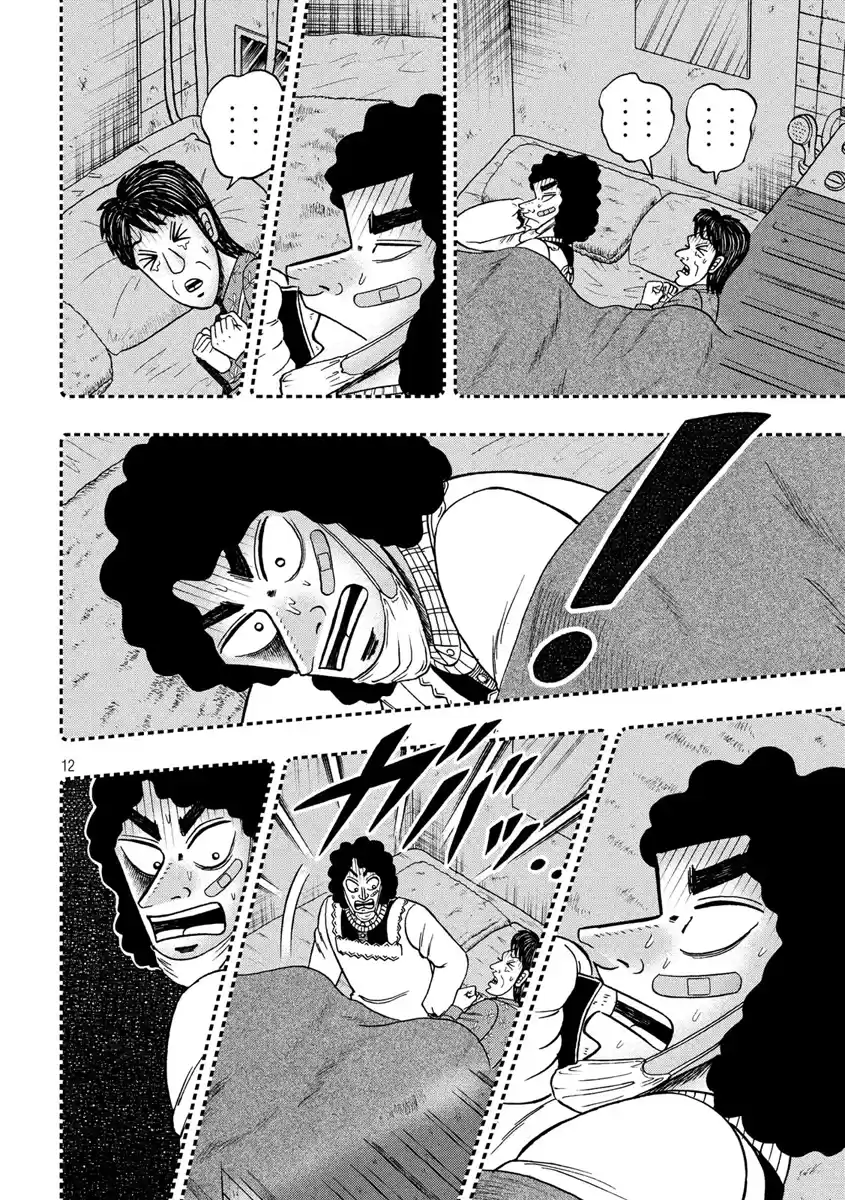 Tobaku Datenroku Kaiji - One Poker Hen Chapter 318: Revelation