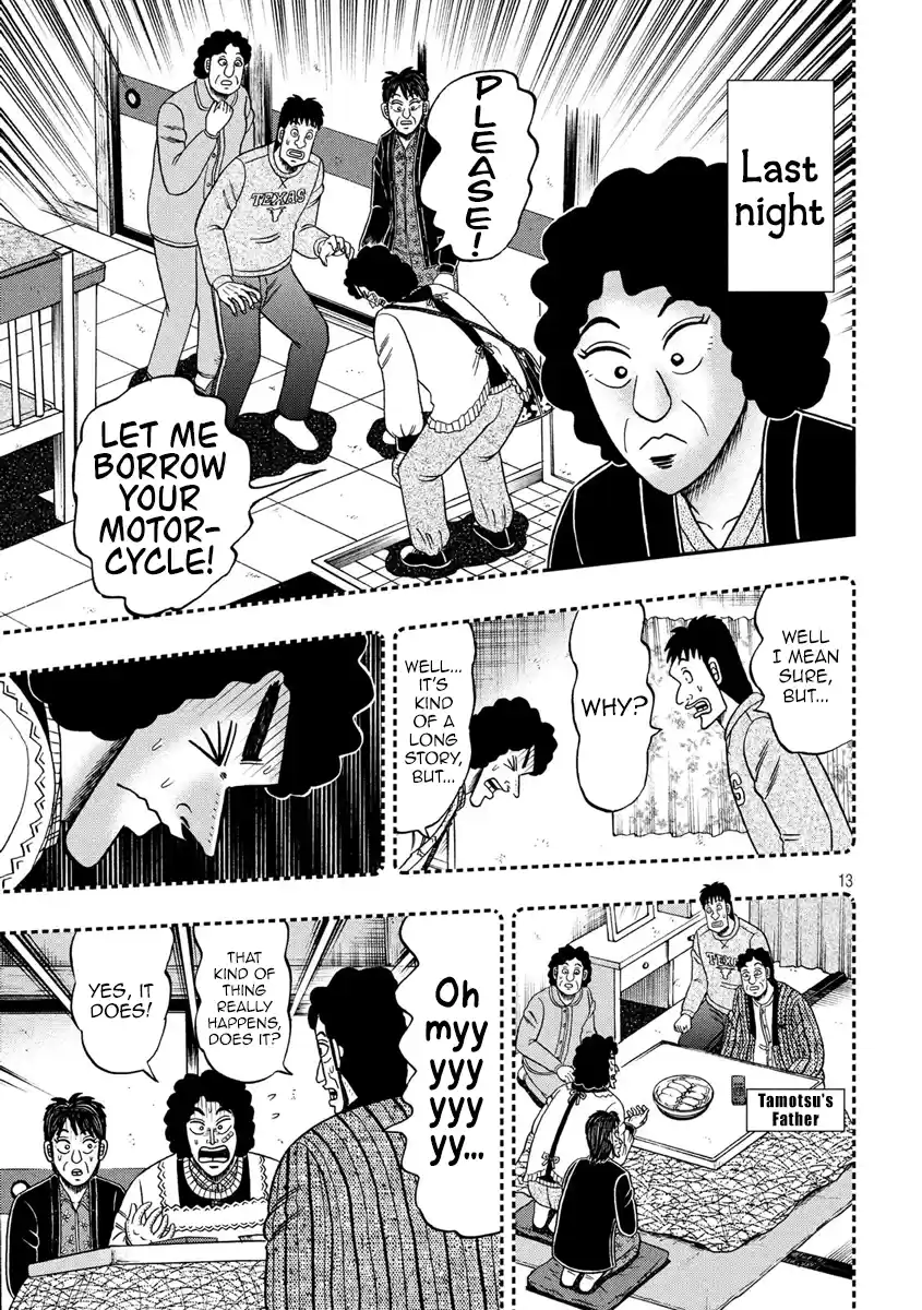 Tobaku Datenroku Kaiji - One Poker Hen Chapter 319: Leaving the Nest