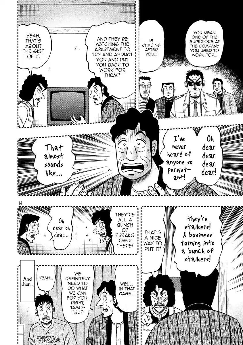 Tobaku Datenroku Kaiji - One Poker Hen Chapter 319: Leaving the Nest