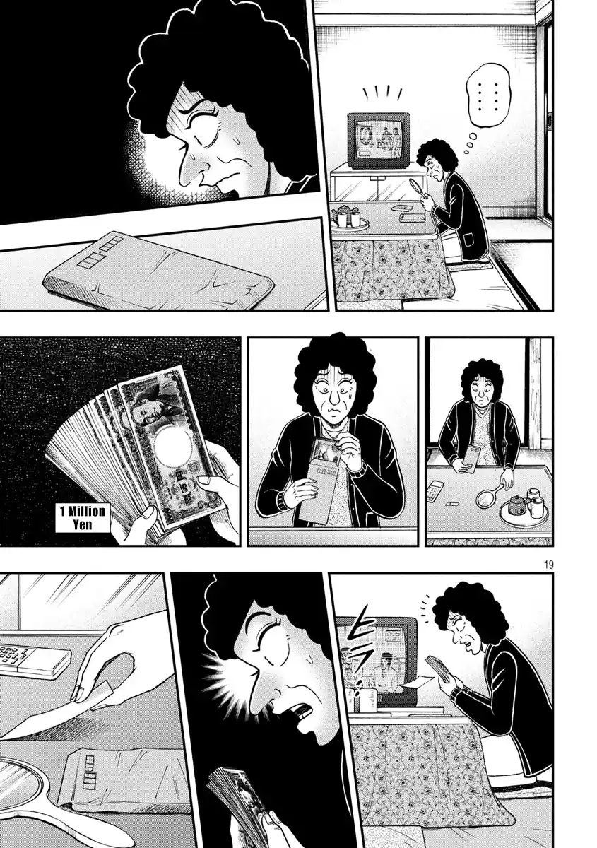 Tobaku Datenroku Kaiji - One Poker Hen Chapter 319: Leaving the Nest