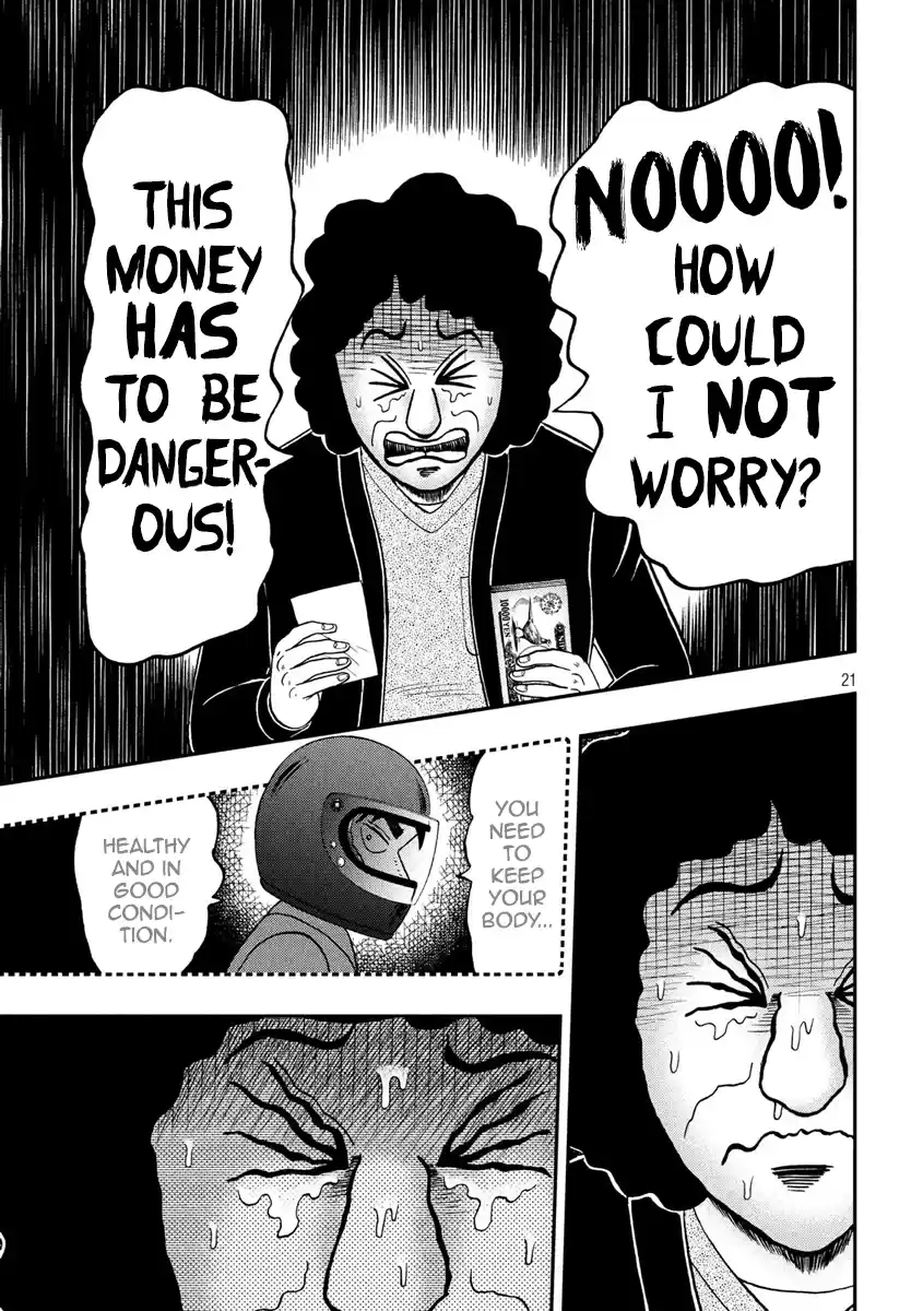 Tobaku Datenroku Kaiji - One Poker Hen Chapter 319: Leaving the Nest